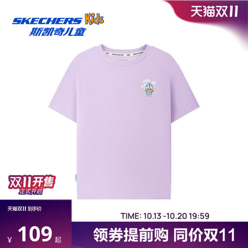 Skechers斯凯奇儿童中性哆啦A梦清爽舒适春夏季短袖衫针织T恤衫