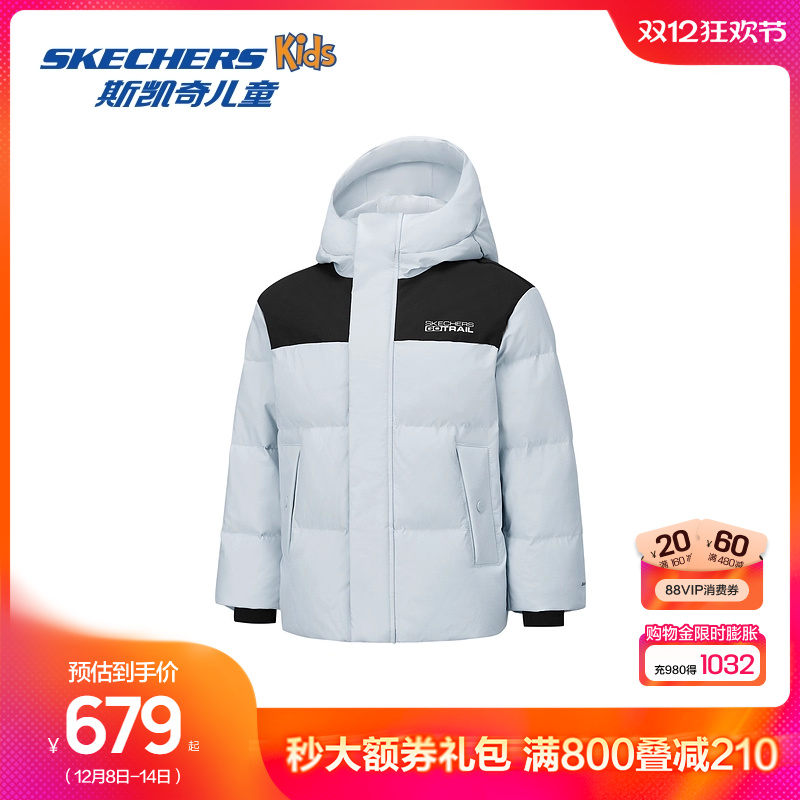 采用100% Polyester面料，梭织工艺，短款