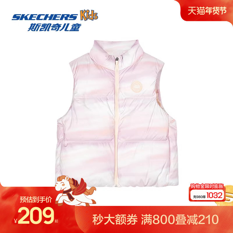 Skechers斯凯奇童装儿童保暖舒适外套冬季新款女童梭织羽绒背心