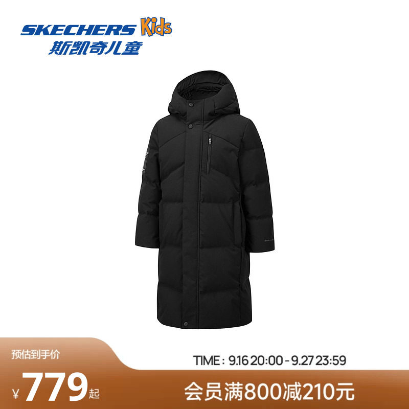 Skechers斯凯奇男童长款羽绒服冬季童装儿童防寒保暖滑雪羽绒外套