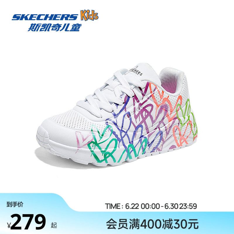 Skechers斯凯奇女童涂鸦印花潮流板鞋儿童舒适增高轻盈舒适童鞋