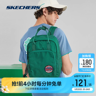 Skechers斯凯奇双肩包女通勤简约轻便多功能手提背包初中生书包