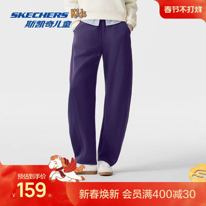 Skechers斯凯奇香蕉裤女卫裤秋季休闲运动加绒保暖宽松弯刀裤柔