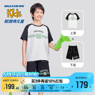新款 Skechers斯凯奇男女童短袖 篮球服夏季 T恤短裤 儿童运动套装