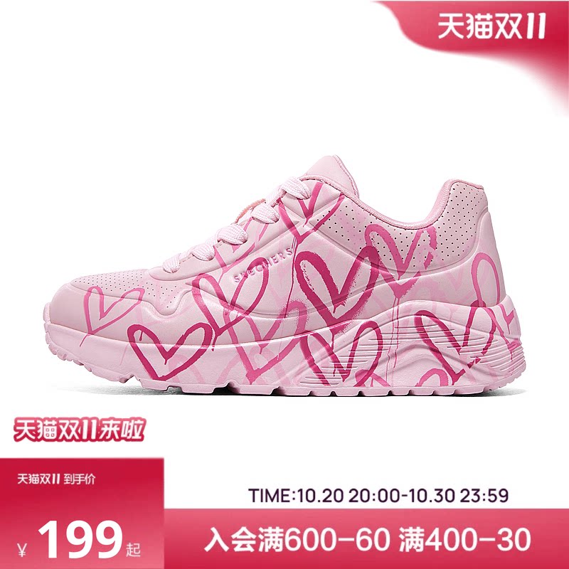 Skechers斯凯奇儿童UNO系列糖果鞋涂鸦低帮女童时尚休闲板