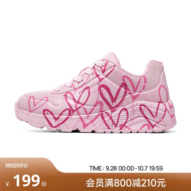 Skechers斯凯奇儿童UNO系列糖果鞋涂鸦低帮女童时尚休闲板鞋