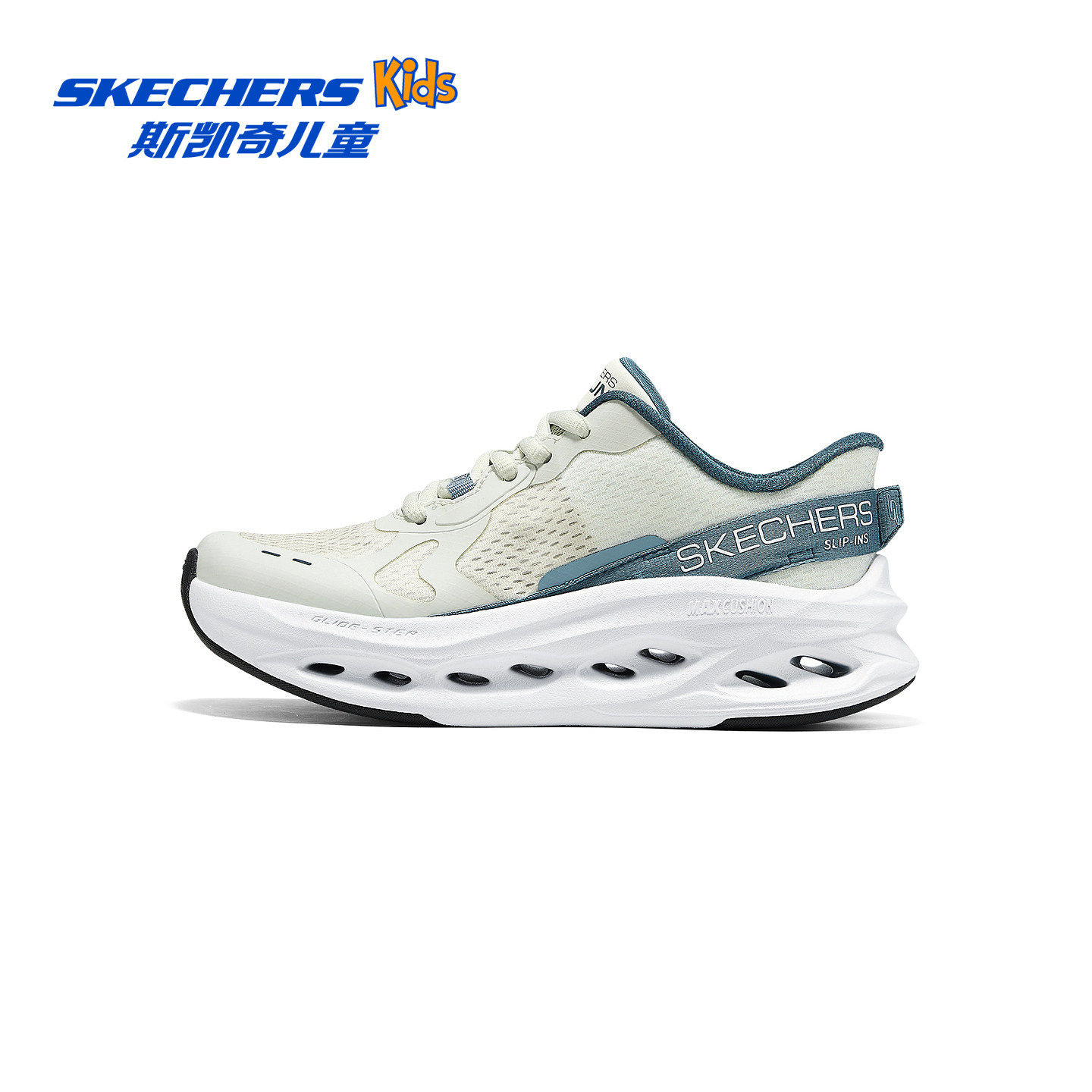 Skechers斯凯奇儿童男童休闲鞋干爽透气舒适网布鞋拼接2026夏季