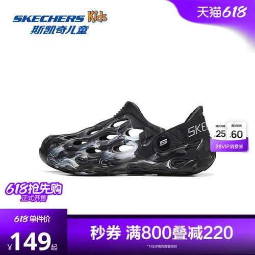 一脚蹬穿着方式，便于穿脱