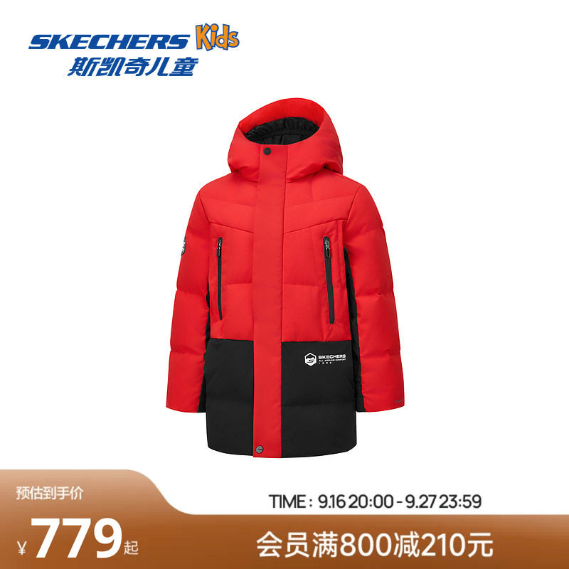 Skechers斯凯奇男童中长款羽绒服冬季童装儿童保暖滑雪羽绒外套