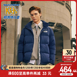 Skechers斯凯奇男女同款羽绒服高领舒适加厚加绒保暖百搭运动外套