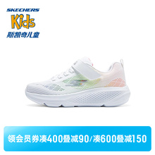 Skechers斯凯奇儿童鞋春秋新款透气休闲鞋女童时尚舒适网面运动鞋