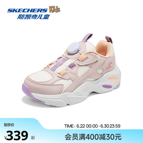 经典复古老爹大底，潮流时尚