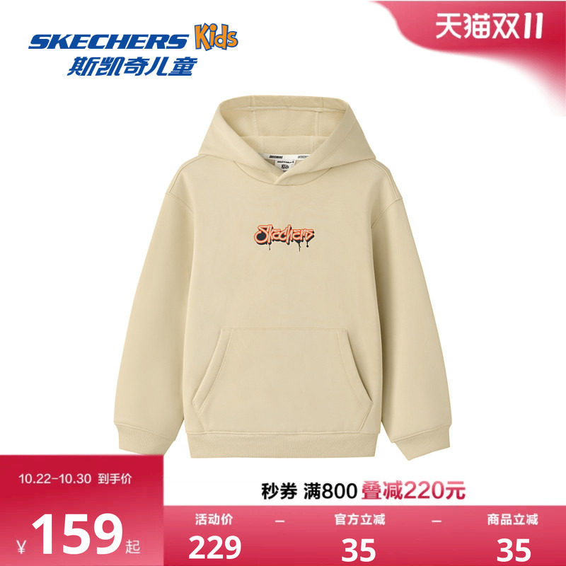 Skechers斯凯奇儿童针织连帽套头卫衣中性风街头潮流百搭童装上衣