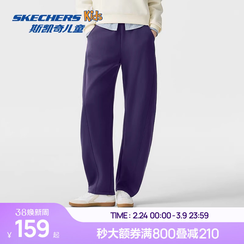 Skechers斯凯奇香蕉裤女卫裤秋季休闲运动加绒保暖宽松弯刀裤柔