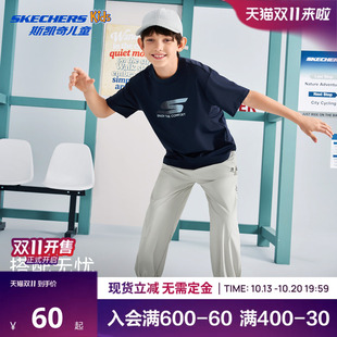 Skechers斯凯奇儿童装男女童短袖t恤26年夏新百搭潮帅打底上衣