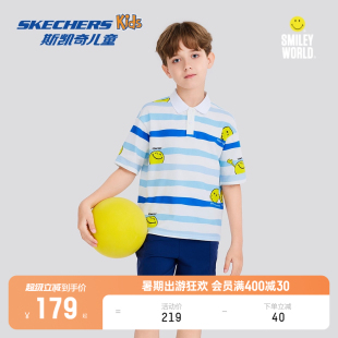Skechers斯凯奇童装 男童POLO领儿童T恤休闲条纹透气翻领短袖 衫