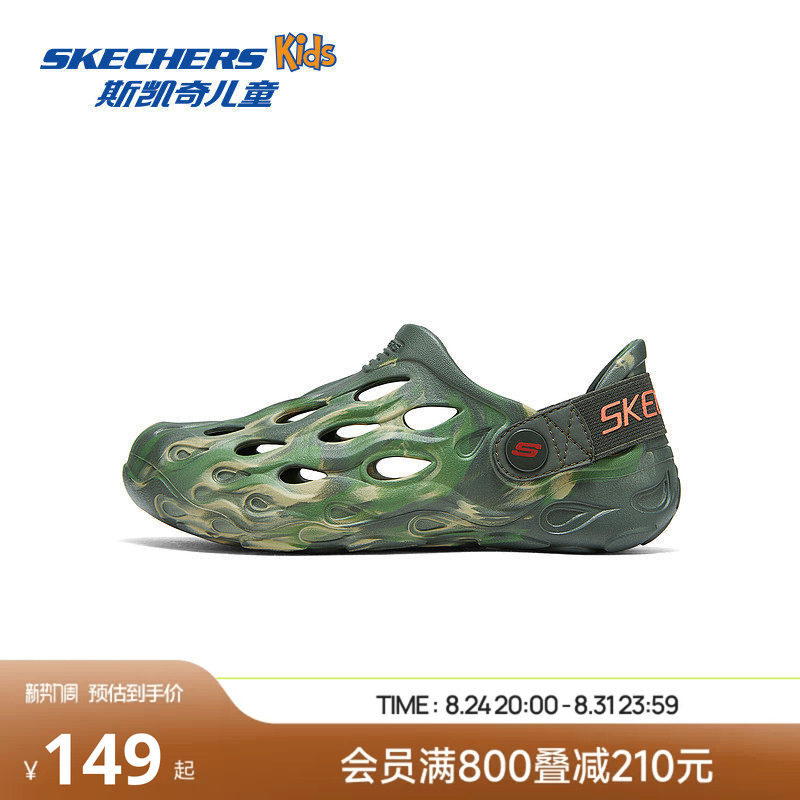 Skechers斯凯奇儿童夏季新款轻质泡泡鞋时尚一脚蹬中大童涉水凉鞋