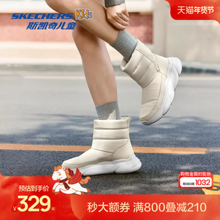 Skechers斯凯奇女靴复古潮流一脚蹬冬靴反毛皮加绒短靴时尚保暖