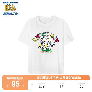 Skechers斯凯奇童装 女童针织T恤衫 儿童户外运动时尚 休闲圆领短袖