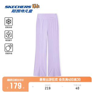 儿童微喇裤 Skechers斯凯奇儿童女童长裤 通用喇叭裤 修身 中大童四季