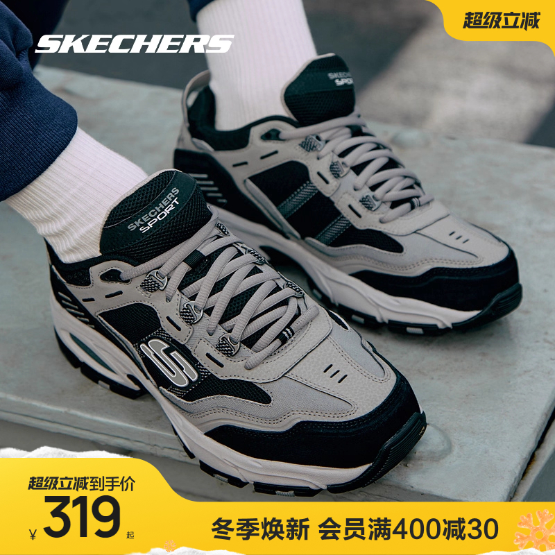 凯奇跑步鞋Skechers/斯凯奇
