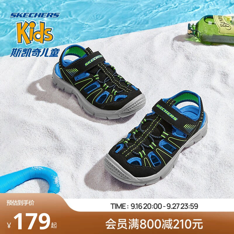Skechers斯凯奇儿童夏季男大童防滑渔夫鞋青少年沙滩包头凉鞋图片