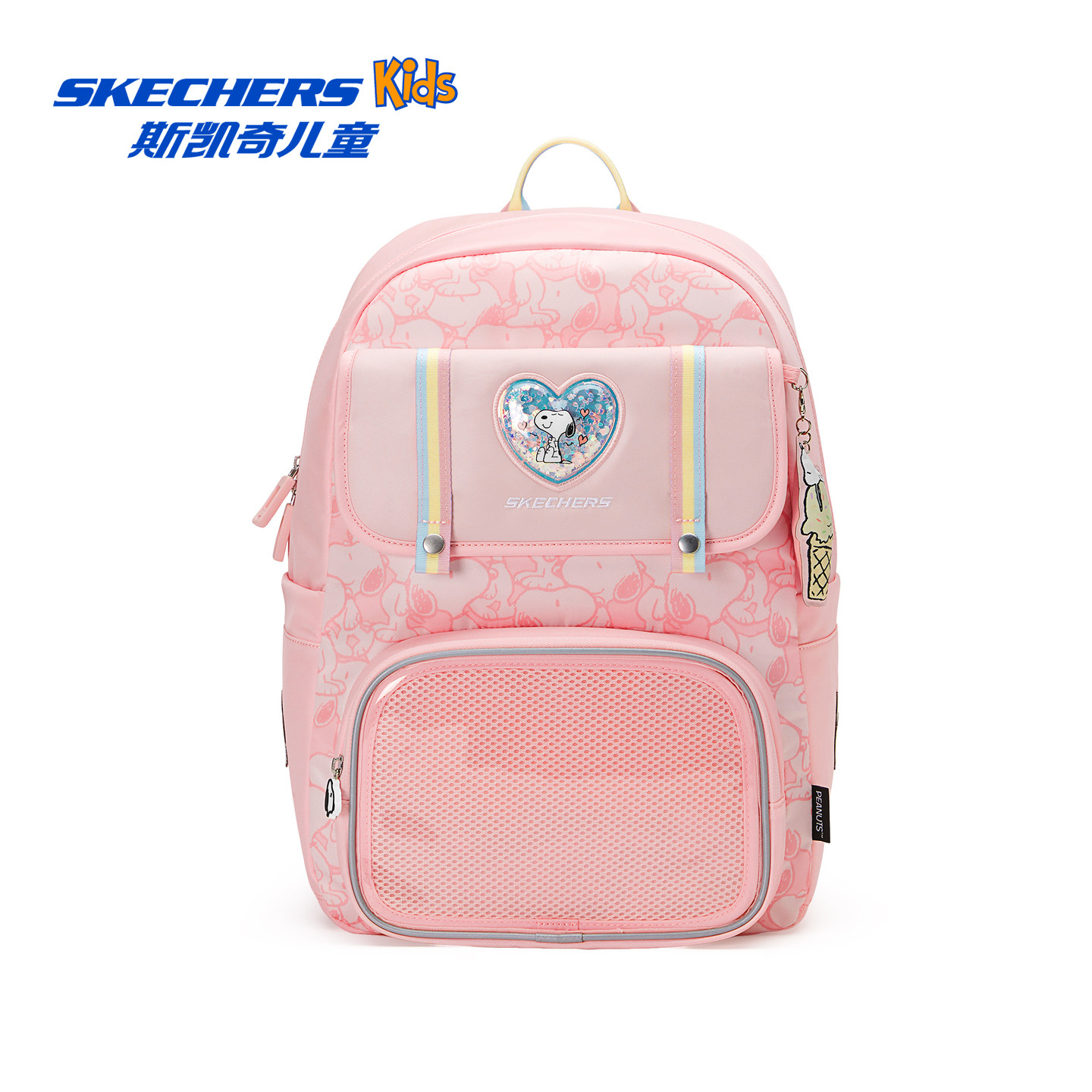 Skechers斯凯奇儿童男女花生漫画联名系列童趣可爱双肩背包学生