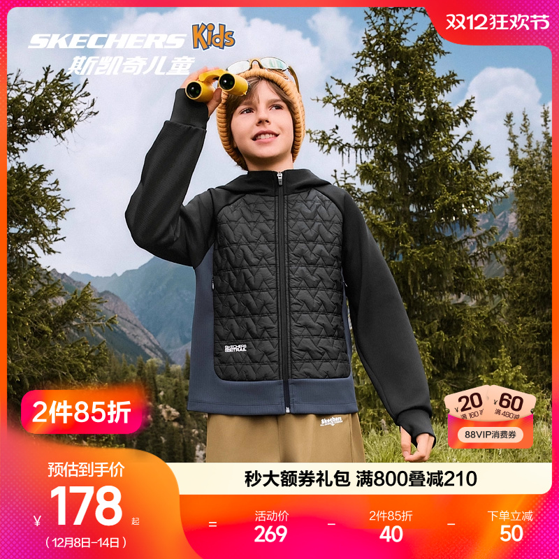 采用防风材料 前面板几何图案设计