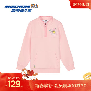 Skechers斯凯奇女童半高领拉链卫衣春秋童装中大童宽松舒适上衣