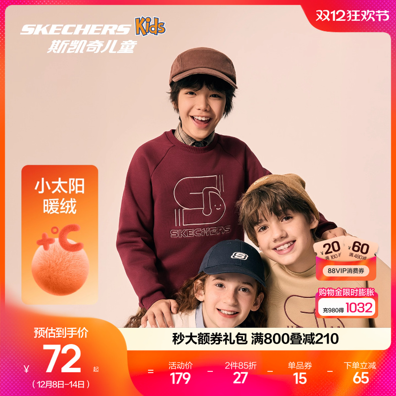 采用60%聚酯纤维和40%棉，柔软舒适