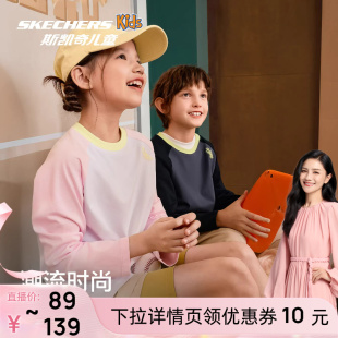 【胡可推荐】斯凯奇儿童长袖T恤衫春季运动长袖衫上衣