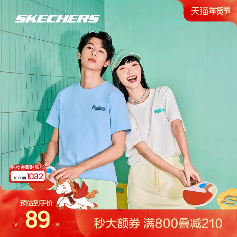 斯凯奇缤纷休闲雪糕T恤科技男女同款简约透气速干宽松短袖T恤衫