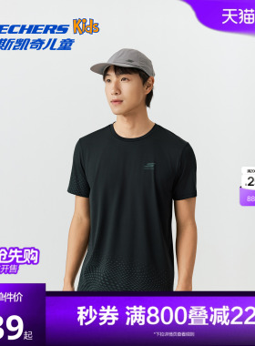 斯凯奇男士春夏季短袖衫针织短袖T恤衫吸湿速干舒适日常P226M013