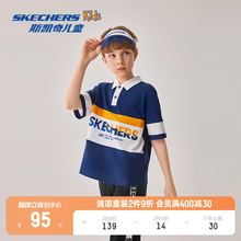 Skechers斯凯奇童装男童梭织衬衫儿童T恤休闲蓝色透气翻领短袖衫