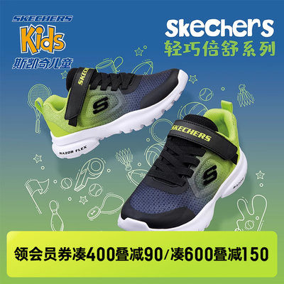 透气男跑步鞋Skechers耐磨休闲