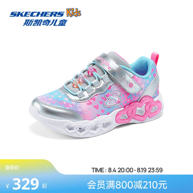 Skechers斯凯奇魔术贴运动鞋春秋新款女童低帮灯鞋甜美炫酷爱心