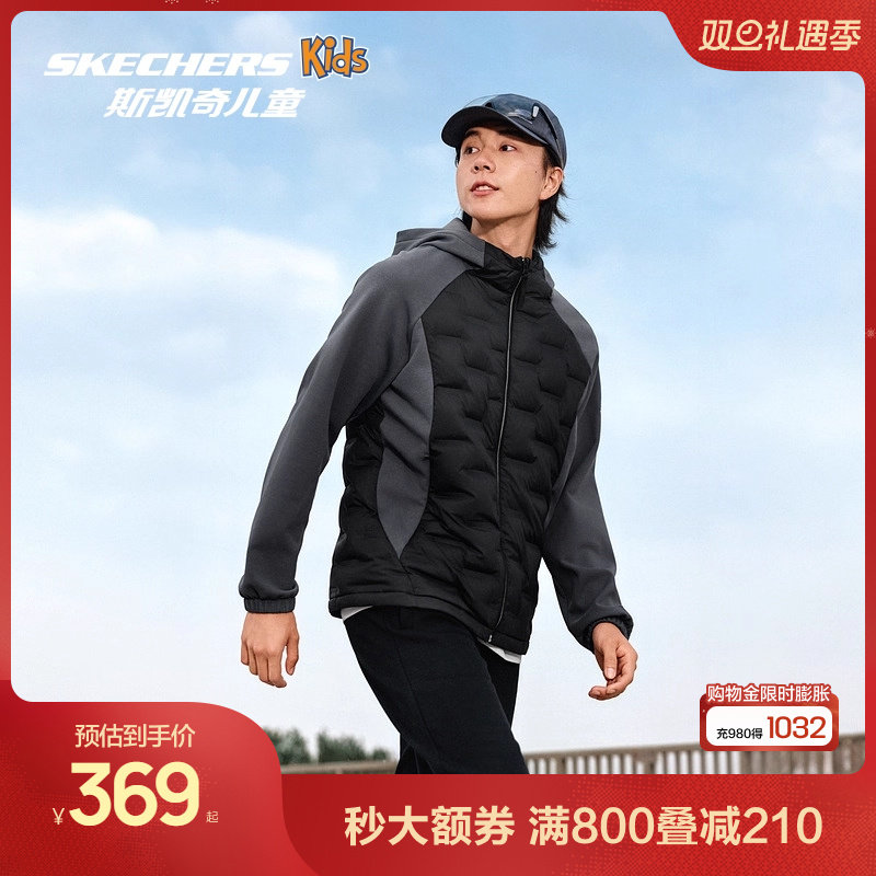 采用轻盈梭织面料，斯凯奇logo压印纹路，