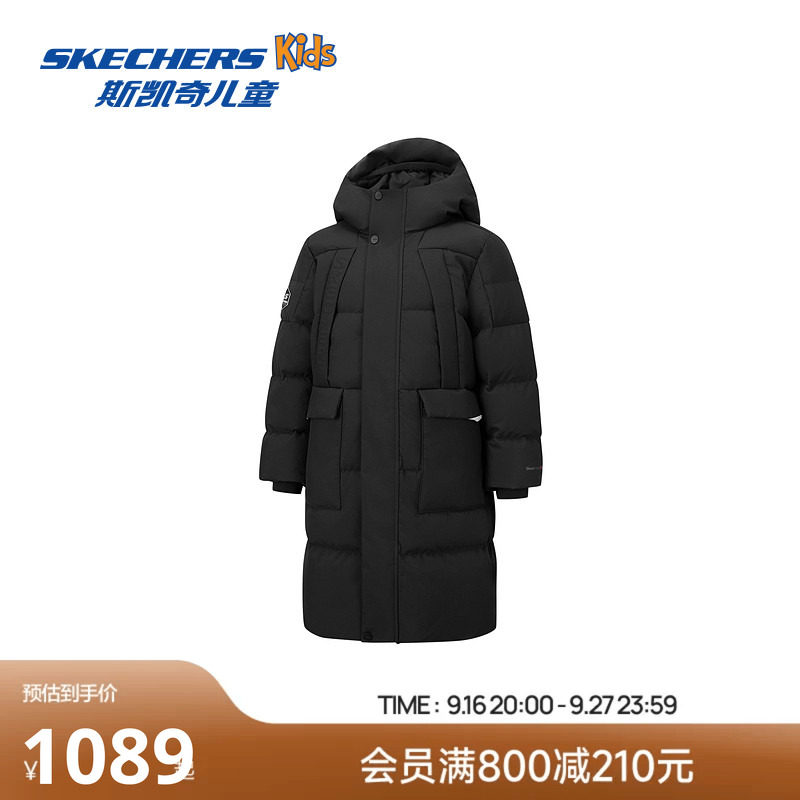 Skechers斯凯奇男童长款羽绒服冬季童装儿童鹅绒保暖滑雪羽绒外套