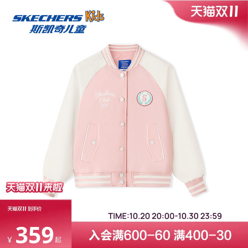斯凯奇女童刺绣章仔外套