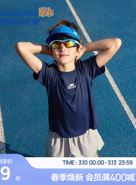 Skechers斯凯奇儿童短袖T恤衫夏季透气舒适半袖童装休闲运动上衣