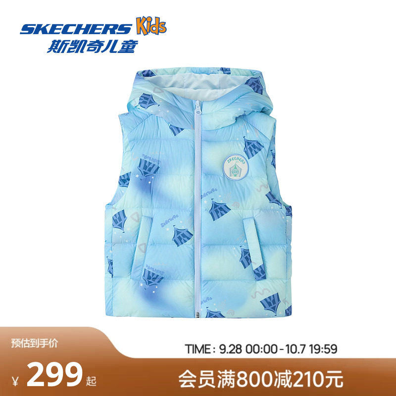 Skechers斯凯奇小童羽绒背心冬季男女童字母印花舒适保暖羽绒马甲