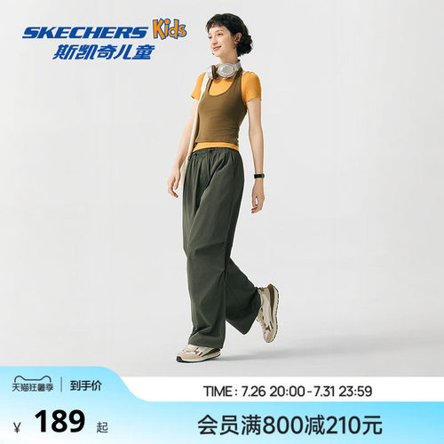 Skechers斯凯奇闪穿裤女款宽松阔腿运动长裤轻盈梭织面料吸湿速干