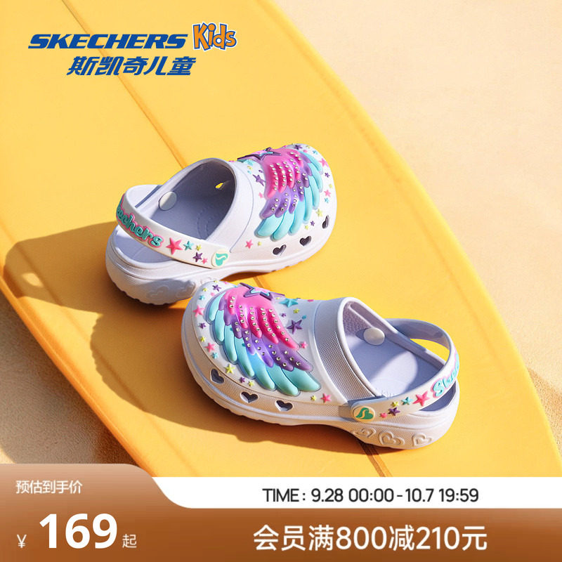 Skechers斯凯奇儿童洞洞鞋卡通可爱公主凉鞋女童夏季软底透气拖鞋图片