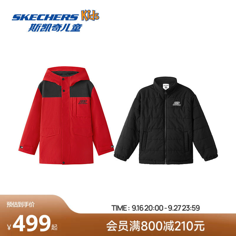 Skechers斯凯奇儿童赛车红连帽外套套装男童防风保暖休闲运动上衣