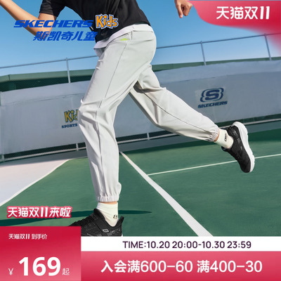 skechers斯凯奇儿童运动鞋夏季男童网面透气体训鞋轻便防滑跑步鞋