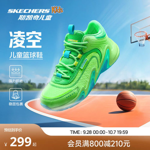 综合体训鞋，满足小朋友多种活动场景需求