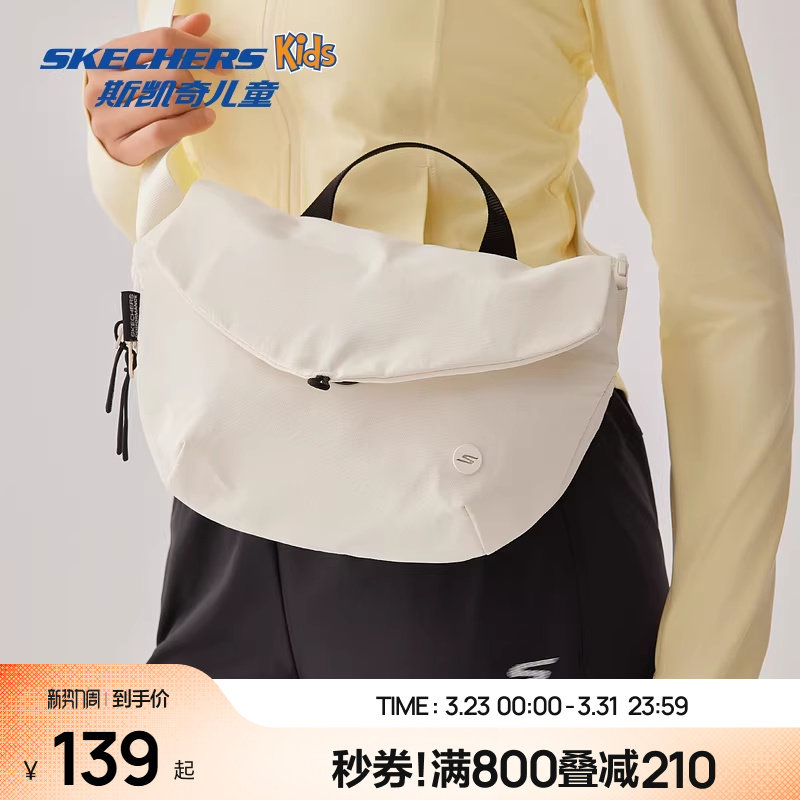 Skechers斯凯奇运动挎包男女同款腰包防泼水单肩斜挎舒适休闲