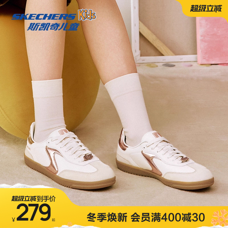 斯凯奇2025年春季新品女士板鞋T头鞋德训鞋复古街头休闲185236