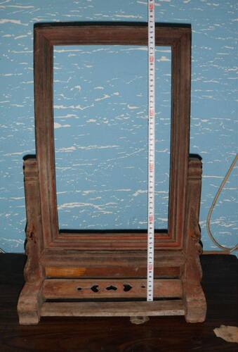 海南插屏老物件海南黄花梨黄花梨