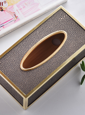 餐桌现代轻奢家用客厅简约纸巾盒抽纸餐巾纸茶几样板间摆件